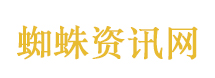 张永新已任故宫博物院党委书记